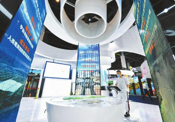 第十八屆西博會精彩回眸 新機遇 新起點