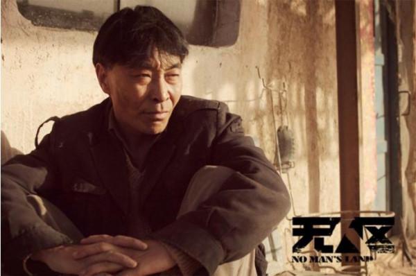 去買菜沒人敢賣,坐計程車沒人敢載,影帝王雙寶的演技有多逼真? 去買菜沒人敢賣,坐計程車沒人敢載,影帝王雙寶的演技有多逼真?