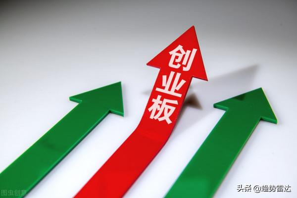 A股：連續中陰下跌，透露了三大訊號，下週會築底反彈嗎？