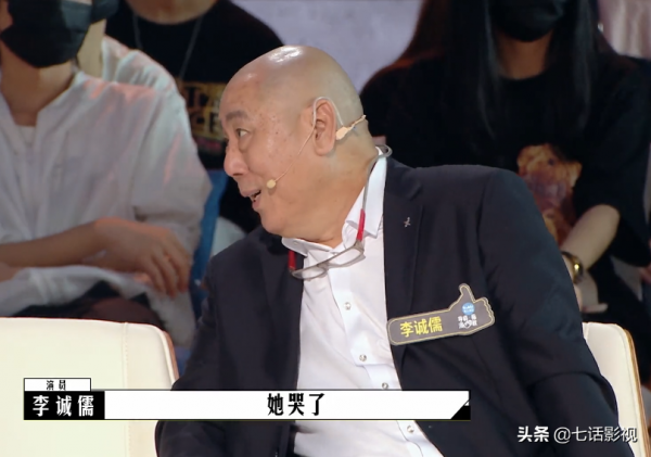 韓雪,請不要再跨界了 韓雪,請不要再跨界了