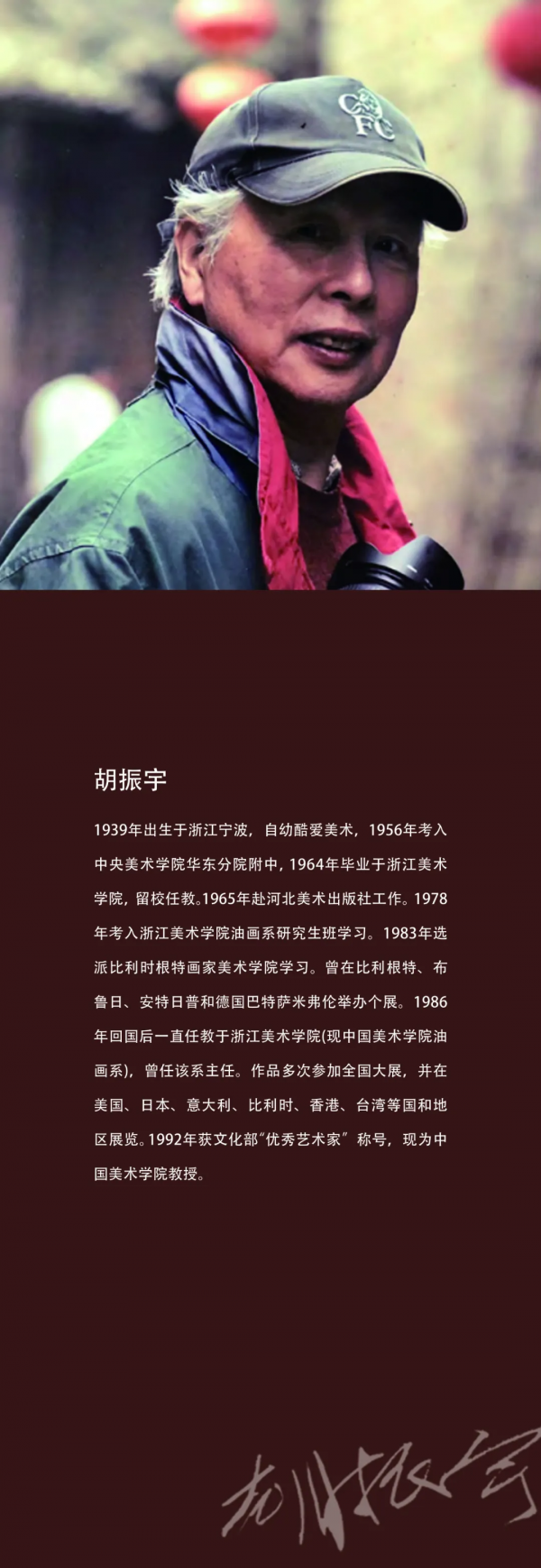 中國藝術作品的天花板，一起來欣賞一下吧