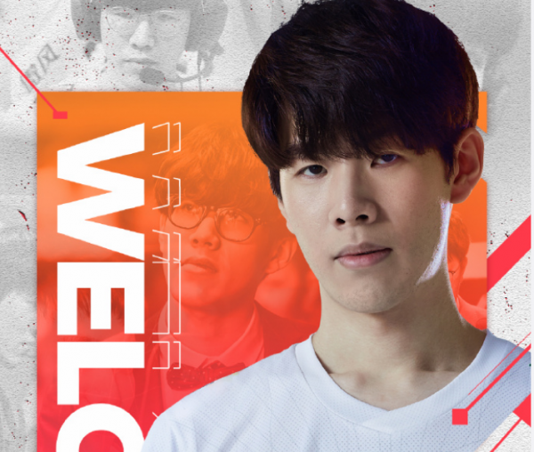 LPL新賽季的試煉場，德瑪西亞杯五大看點！誰才是轉會期的贏家？