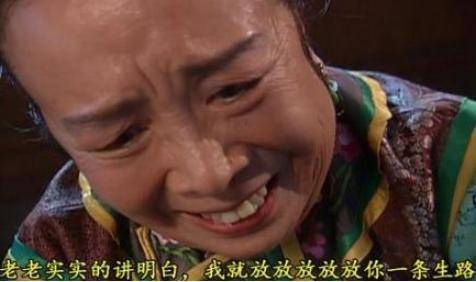 十大童年陰影電視劇，《少年包青天》詭異嚇人，《封神榜》被停播