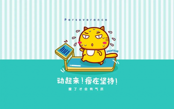 影響燃脂效率的因素都有哪些? 影響燃脂效率的因素都有哪些?