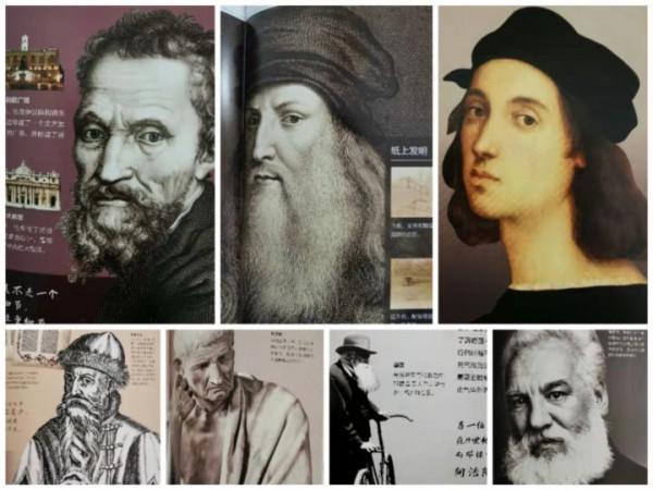 書薦：這些童書繪本，父母也能跟著一起漲知識