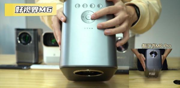 五款千元投影儀對比測評！哪一款值得購買？