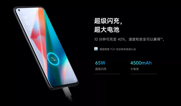 網友選出手機界的十大王者，綠哥手裡有閃充王者，你們的呢？