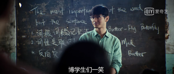 黃曉明靠著這“美國夢”，拿下職業生涯分量最重的影帝