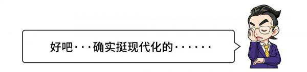 2021年造的老古董 賣得比新車貴幾倍!這些車太任性 2021年造的老古董 賣得比新車貴幾倍!這些車太任性