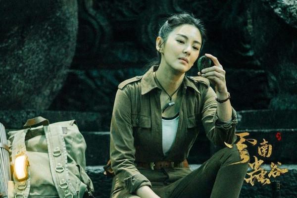 《雲南蟲谷》收官,網友給出犀利的點評,每一個點評都十分扎心 《雲南蟲谷》收官,網友給出犀利的點評,每一個點評都十分扎心