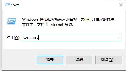 P85主機板能不能安裝Win11系統？