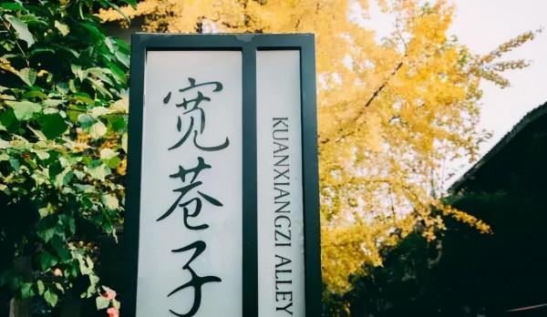 旅行，遇見更好的自己！2022年的第一場旅行，你會去哪裡？