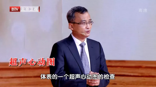 高血壓“突然正常”,別急著高興!很有可能是這種致命危機 高血壓“突然正常”,別急著高興!很有可能是這種致命危機