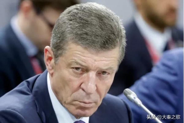 科扎克究竟多牛？追隨普京23年，擔任副總理12年，辦公廳主任8年