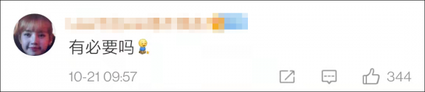 抽空氣還能吐煙?《八角亭迷霧》把演員手裡的煙P掉了… 抽空氣還能吐煙?《八角亭迷霧》把演員手裡的煙P掉了…