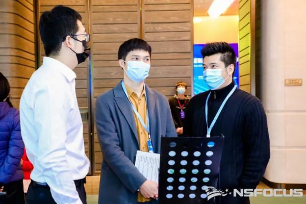 第十一屆電信和網際網路行業網路安全年會|綠盟科技深度參與 第十一屆電信和網際網路行業網路安全年會|綠盟科技深度參與