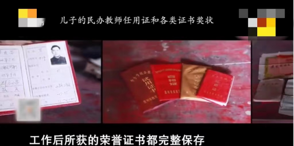 18歲嫁人，老人苦等丈夫77年，百歲老人問：他還能回來嗎？