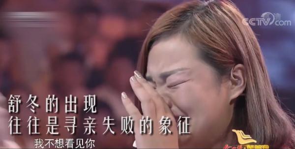 舒冬：被稱央視暖男，人氣不輸撒貝南，卻是觀眾最不想看到的人？