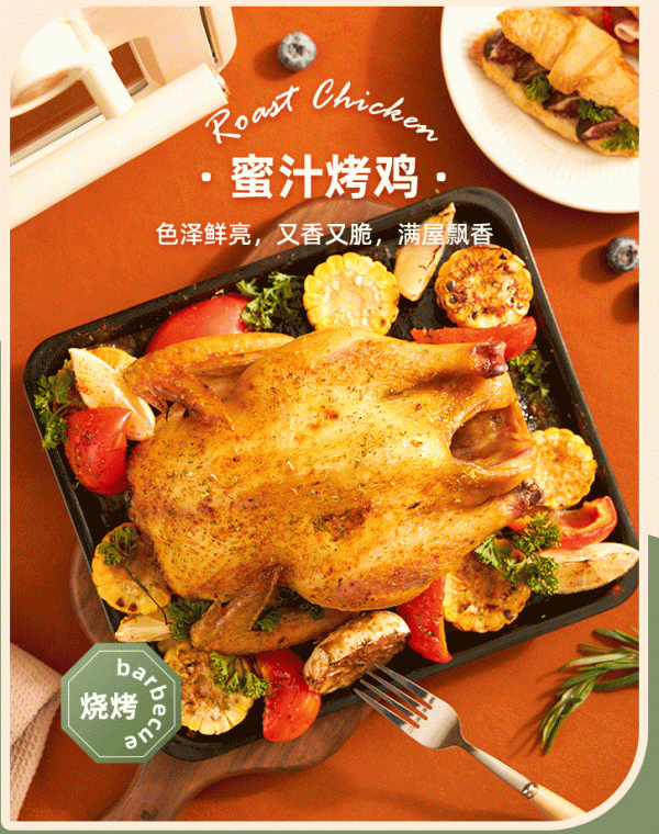 始於顏值，終於實力！這4個廚房小電器，用起來幸福感倍增