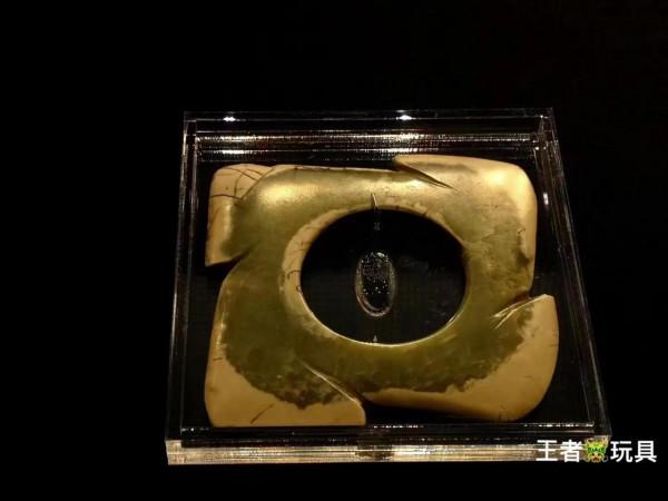 王者玩具-古玉牙璋 王者玩具-古玉牙璋