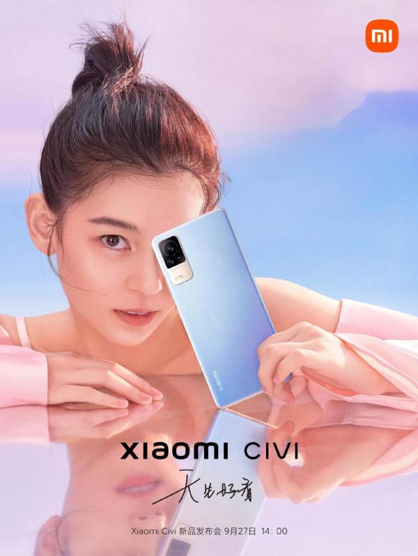 小米CiVi新機將正面硬剛vivo、OPPO、華為 小米CiVi新機將正面硬剛vivo、OPPO、華為