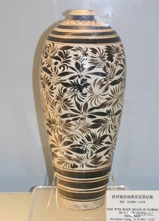 玩宋瓷：懂挑品類方為真高手