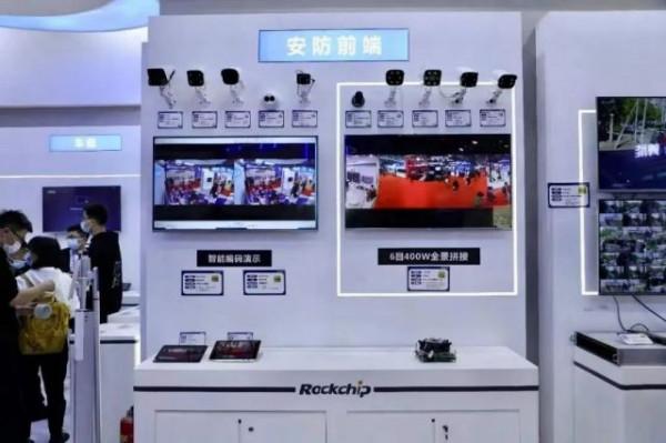 2021 CPSE安博會｜瑞芯微全系列安防方案悉數展出，高階安防新標配RK3588重磅亮相