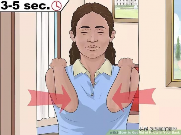 久坐不動，越坐越痛？一套舒緩瑜伽序列，練完腰不酸、頸不痛