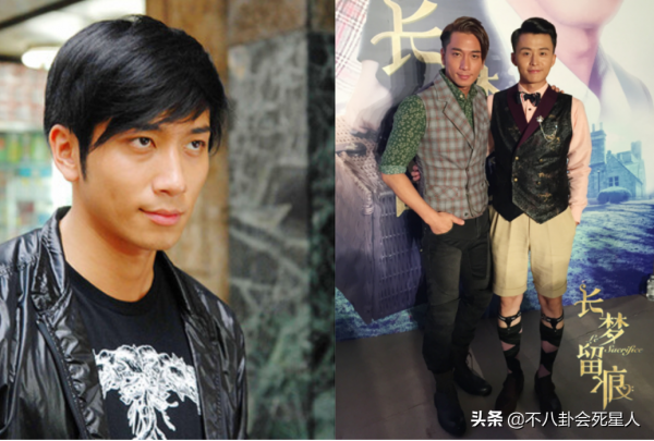 TVB藝人來內地撈金,拍了一堆辣眼爛劇,錢卻賺得盆滿缽滿 TVB藝人來內地撈金,拍了一堆辣眼爛劇,錢卻賺得盆滿缽滿