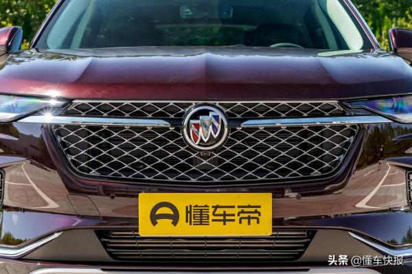 不止是大一點,解析全新別克昂科威Plus 不止是大一點,解析全新別克昂科威Plus