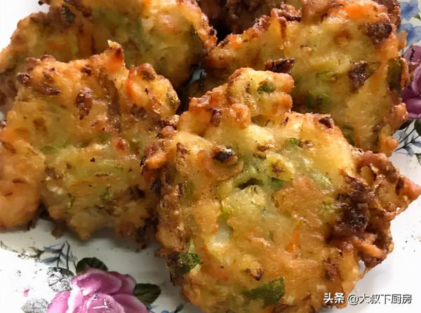 放假在家吃啥?大叔教你蔬菜餅,鹹香酥脆,簡單易學,超好吃 放假在家吃啥?大叔教你蔬菜餅,鹹香酥脆,簡單易學,超好吃