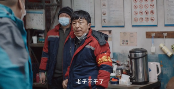 黃渤和賈玲第一名，古天樂第二名，馬麗第三名，票房不會撒謊