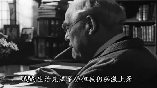 透過多處細節審視人物形象：主角伊薩克究竟是怎樣的人？