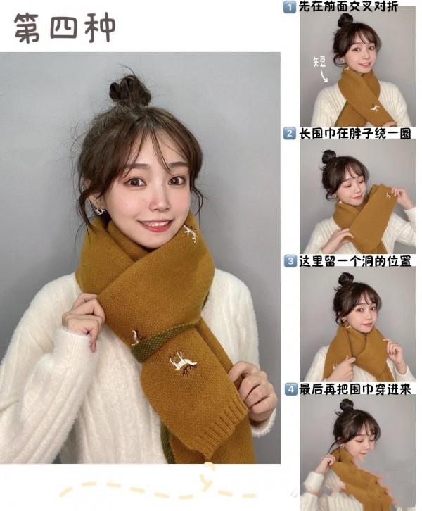 秋冬必不可少的長圍巾,“六種系法”簡單又好看,很實用 秋冬必不可少的長圍巾,“六種系法”簡單又好看,很實用