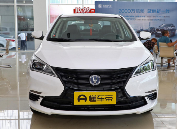 2021款長安逸動DT 5.79萬元起售,價格便宜,適合代步 2021款長安逸動DT 5.79萬元起售,價格便宜,適合代步