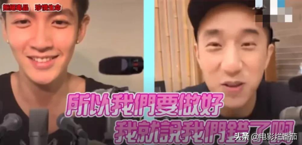 那些栽在“朝陽群眾”手中的明星，有的已退圈，有的至今開不了工