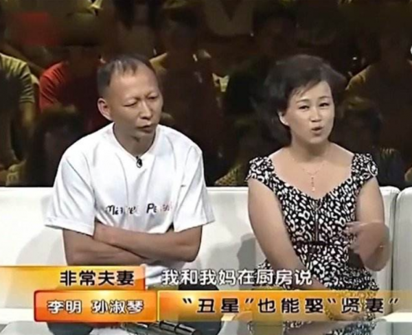 5位扮演“漢奸”的演員：杜旭東不敢去家長會，李明搭出租遭拒載