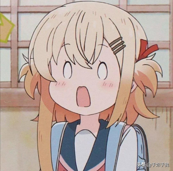 動漫頭像&gt&semi;&gt&semi;紅柚氣泡酒