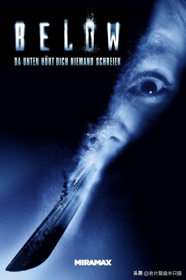 海底是什麼樣子？10部電影告訴你，“深海恐懼症”點開會後悔