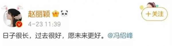 ​2021年離婚的明星夫妻,每一對問題都很大,最短的還不滿3年 ​2021年離婚的明星夫妻,每一對問題都很大,最短的還不滿3年