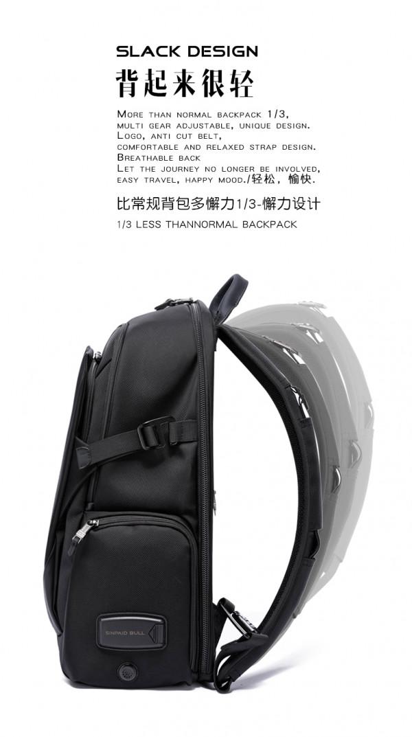 能不能推薦一些男大學生適合用的大容量揹包？