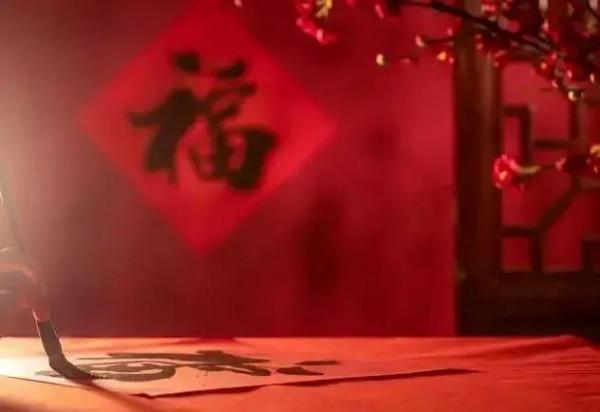 散文｜年的味道，薰染團圓的滿足