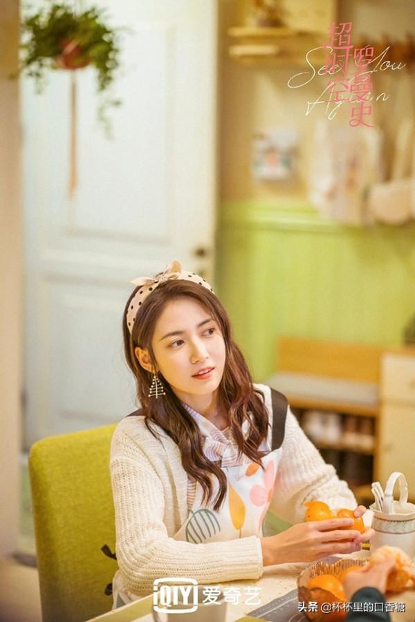 2021開拍的10部愛情劇!楊冪&;許凱,羅雲熙&吳倩、任嘉倫&;李沁 2021開拍的10部愛情劇!楊冪&;許凱,羅雲熙&吳倩、任嘉倫&;李沁