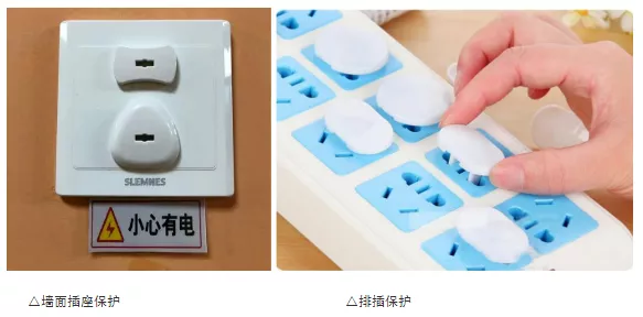 幼兒園設計的安全該如何把控 幼兒園設計的安全該如何把控