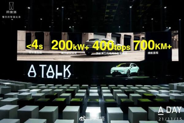 特斯拉“斷網”致數百位車主被鎖車外；國產特斯拉漲價 1.5 萬元