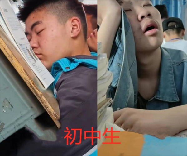 家長管不了，老師不敢管，鄉鎮初中學校成了問題學生的“集中營”