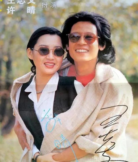 許晴：兩個男人因她離婚，為何前任離世後她不再想要結婚？