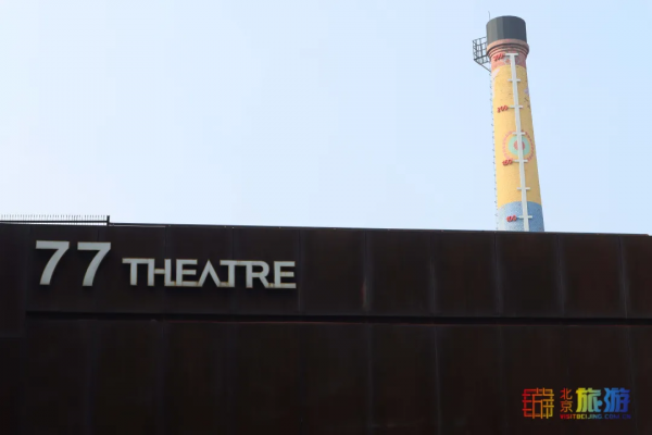 免費！二環裡超小眾打卡地，濃縮版“798”！太出片了！