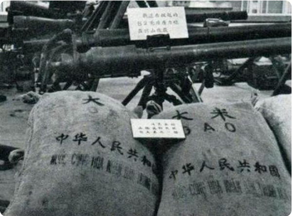 兵過如篦!1979年我們是怎麼對付“白眼狼”的? 兵過如篦!1979年我們是怎麼對付“白眼狼”的?