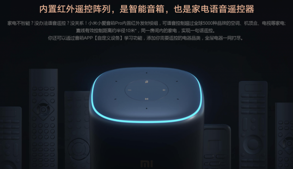 花小錢提高生活品質,智慧家居小物推薦 花小錢提高生活品質,智慧家居小物推薦